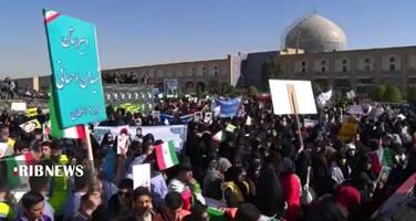 پیام سپاهان