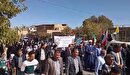 حضور روستاییان استان اصفهان در راهپیمایی ۱۳ آبان