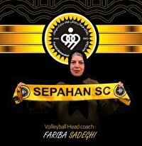 صادقی برای سومین سال با سپاهان تمدید کرد