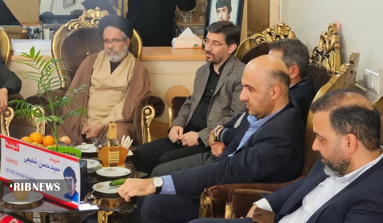 پیام سپاهان