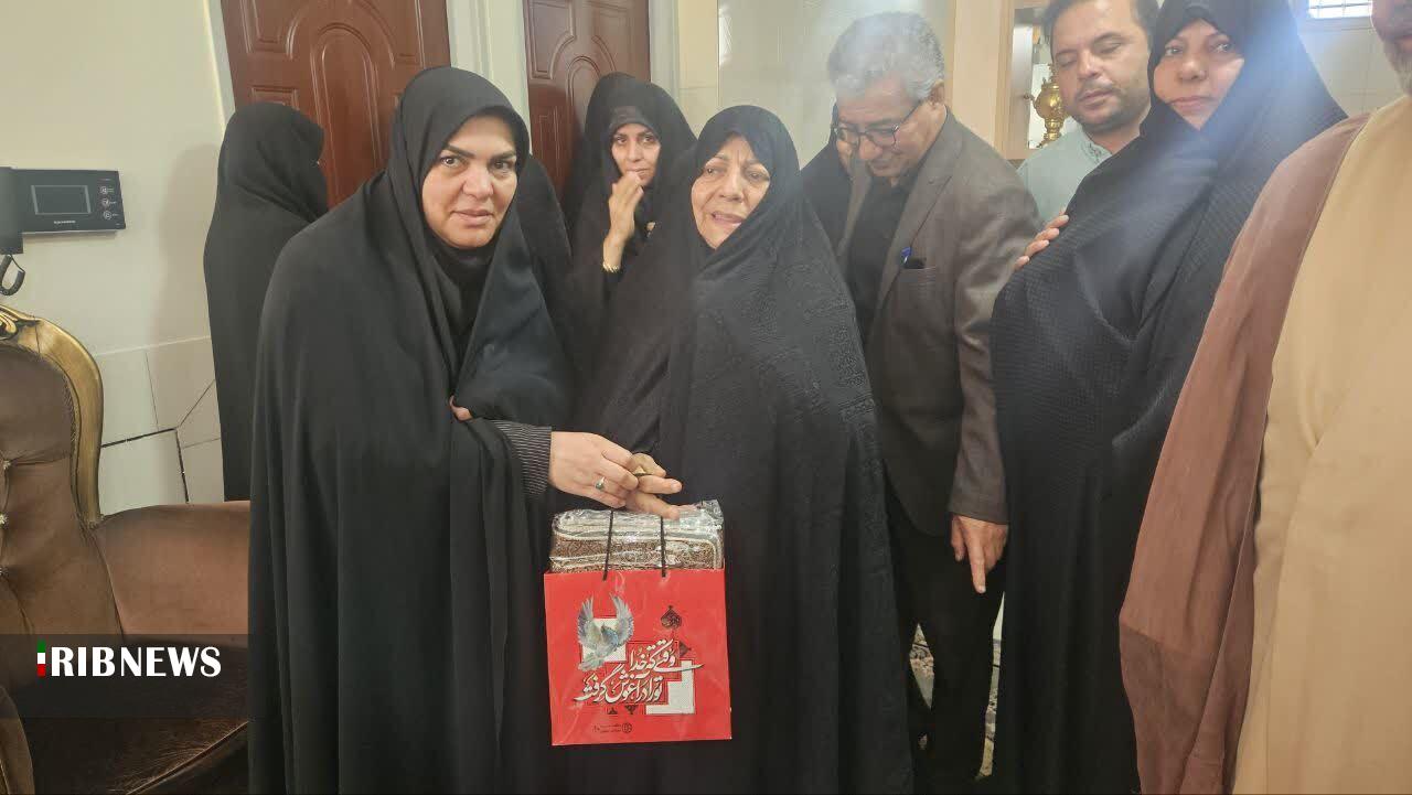 پیام سپاهان