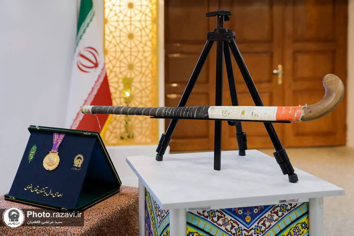 پیام سپاهان