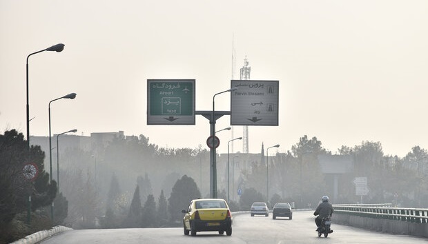 پیام سپاهان