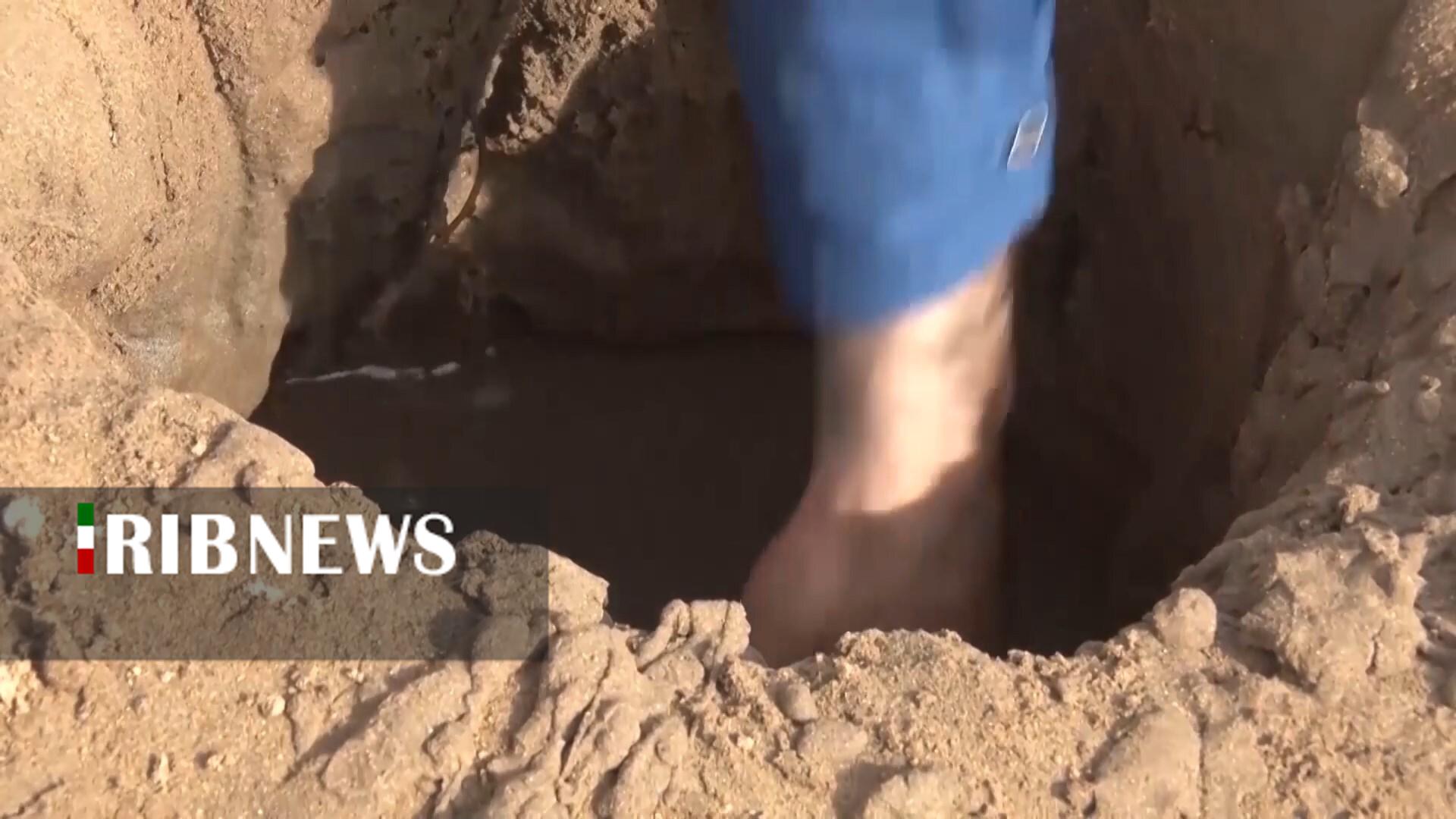 پیام سپاهان