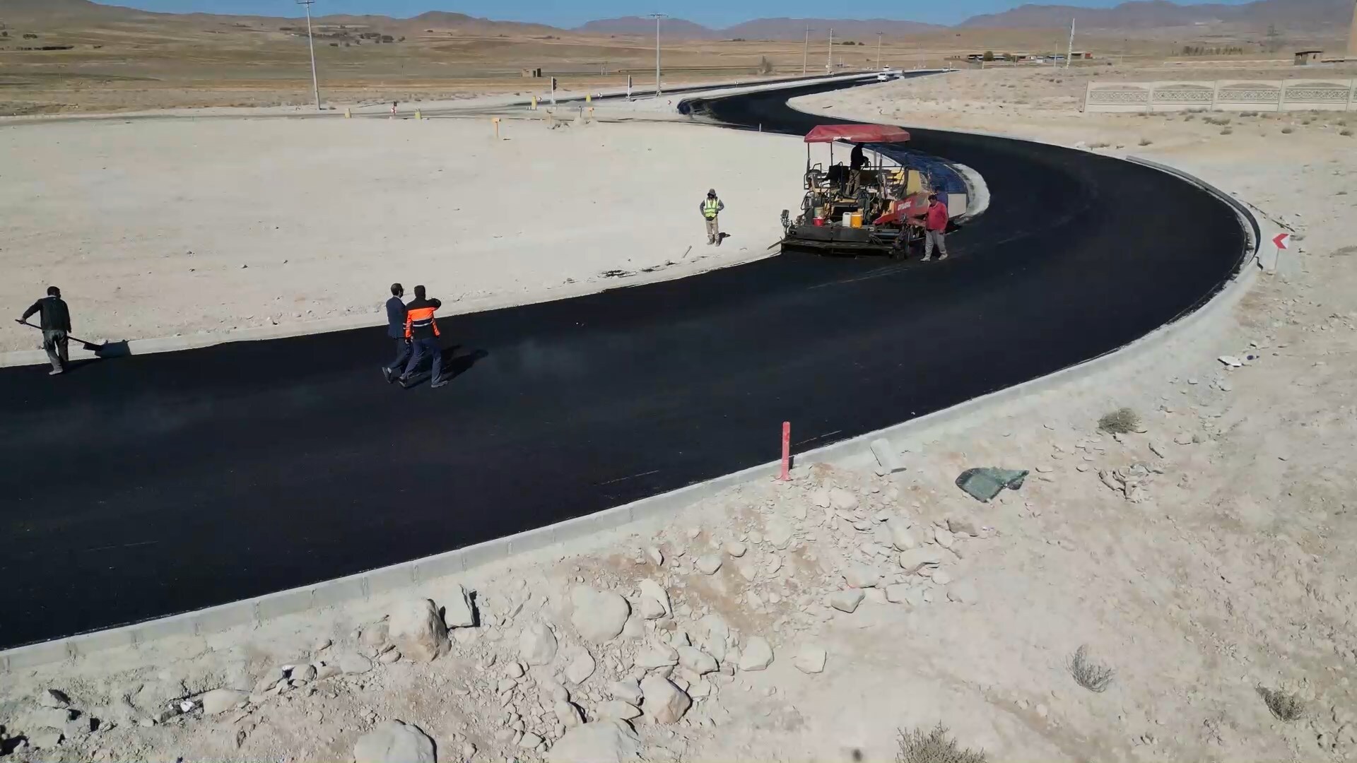 پیام سپاهان