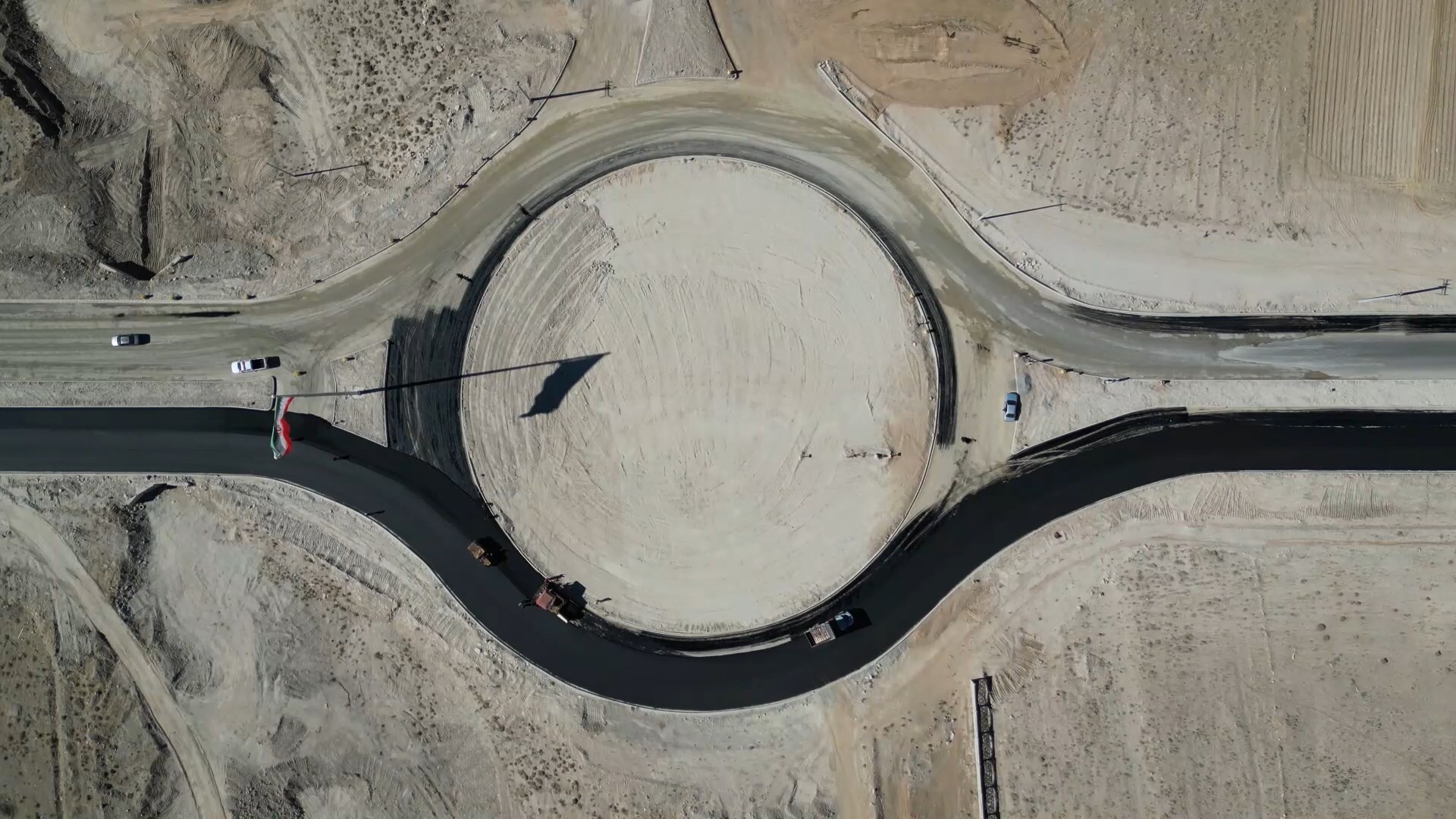 پیام سپاهان