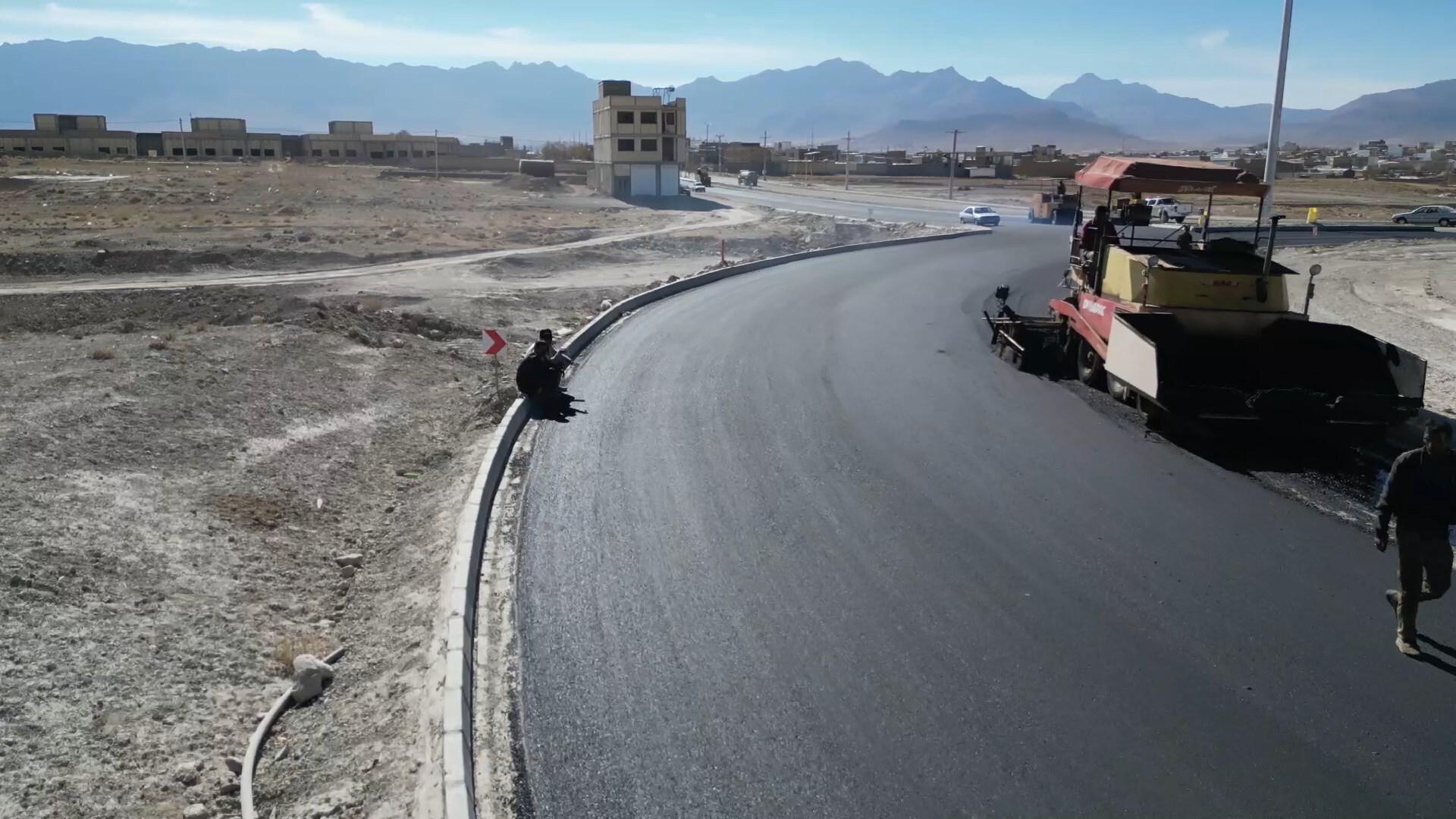 پیام سپاهان