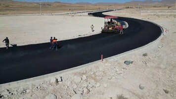 پیام سپاهان