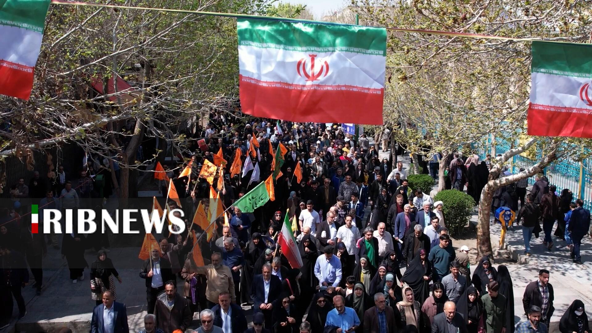 پیام سپاهان