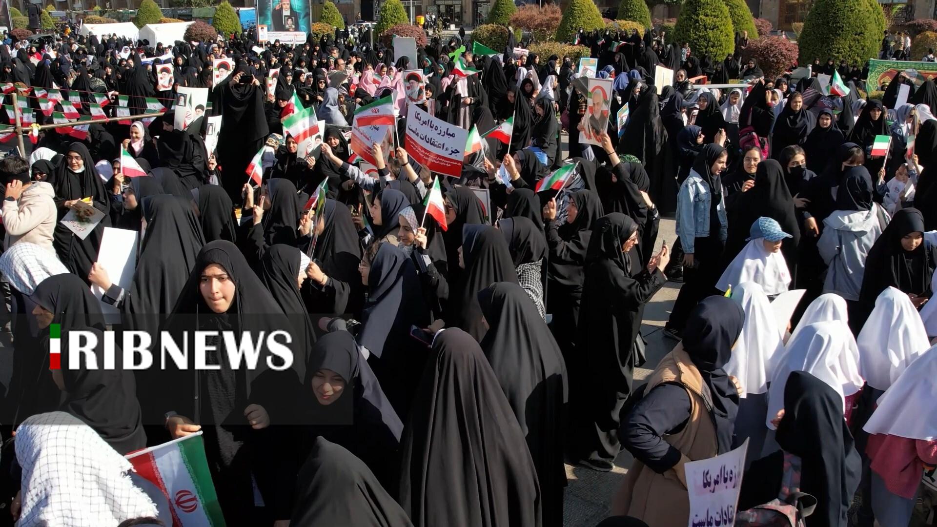 پیام سپاهان