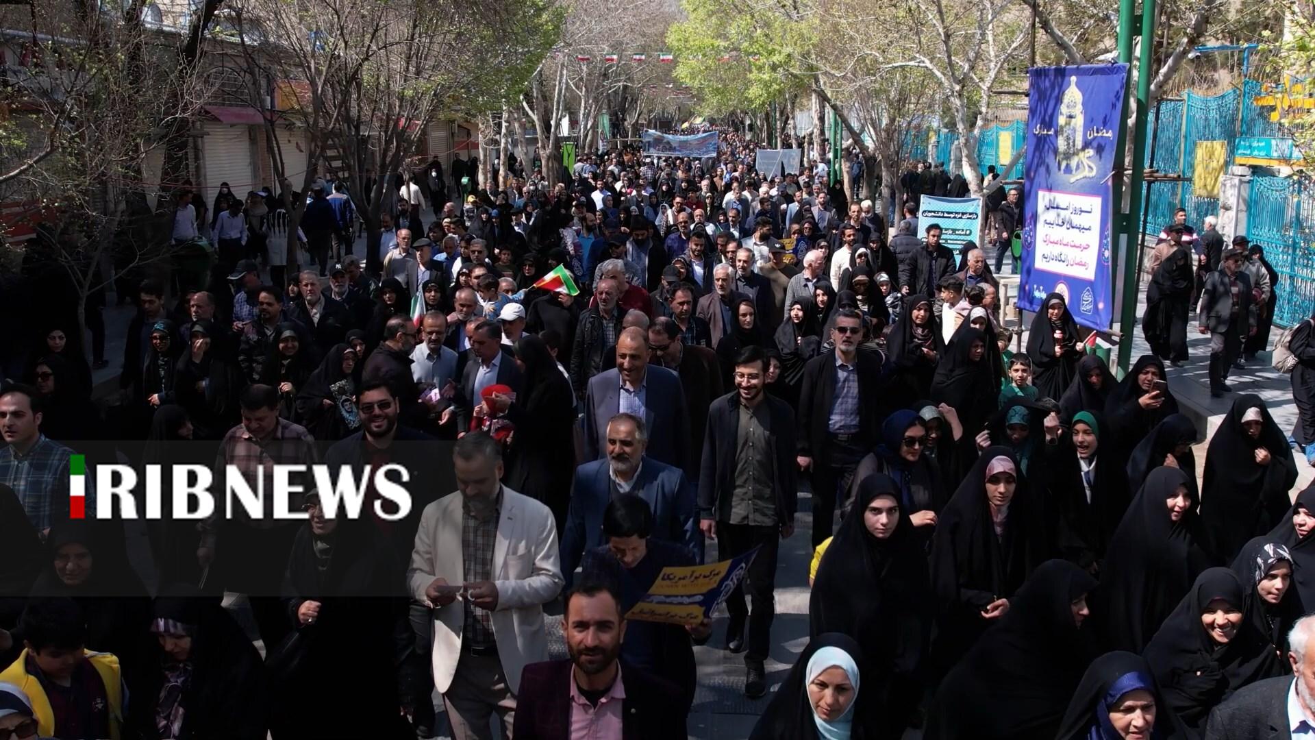 پیام سپاهان