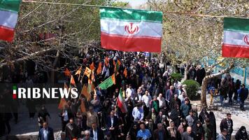 پیام سپاهان