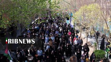 پیام سپاهان