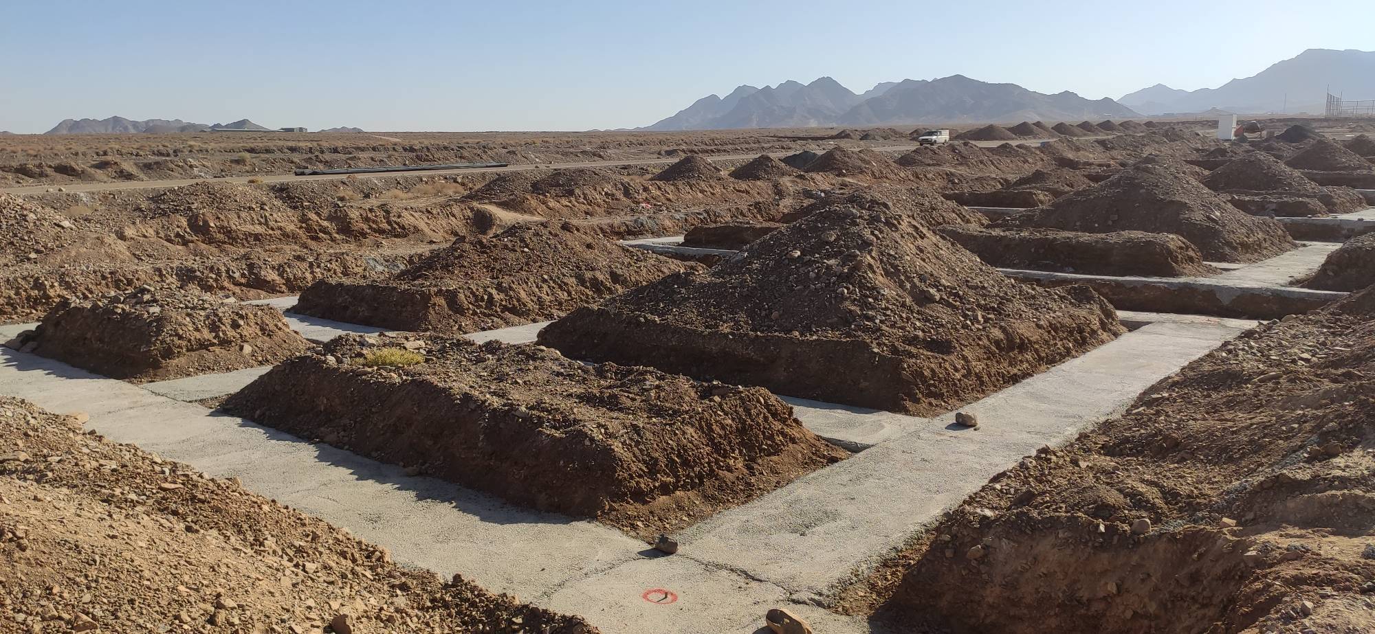 پیام سپاهان