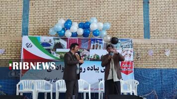 پیام سپاهان