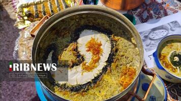 پیام سپاهان