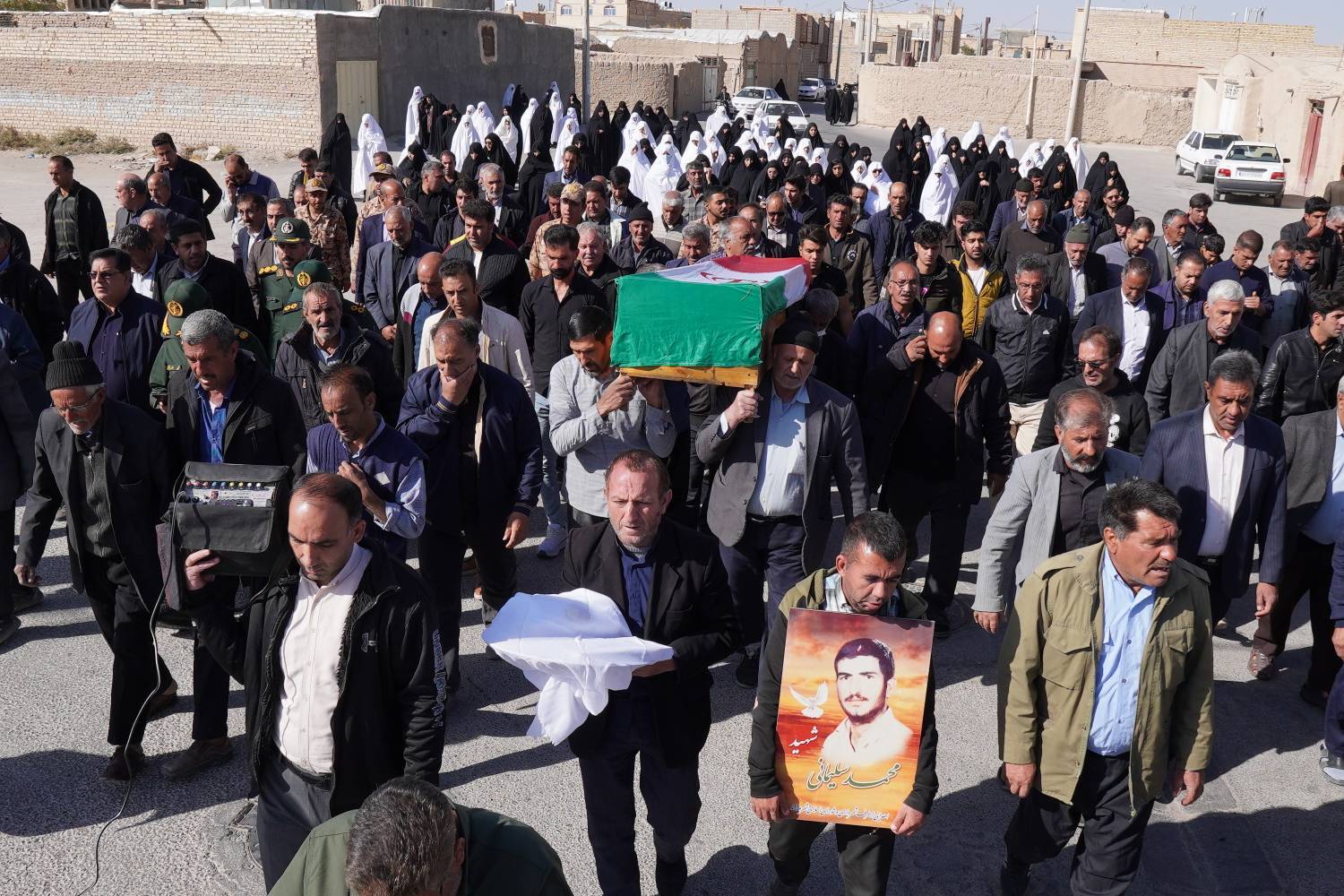 پیام سپاهان