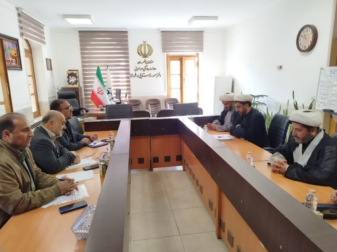 پیام سپاهان