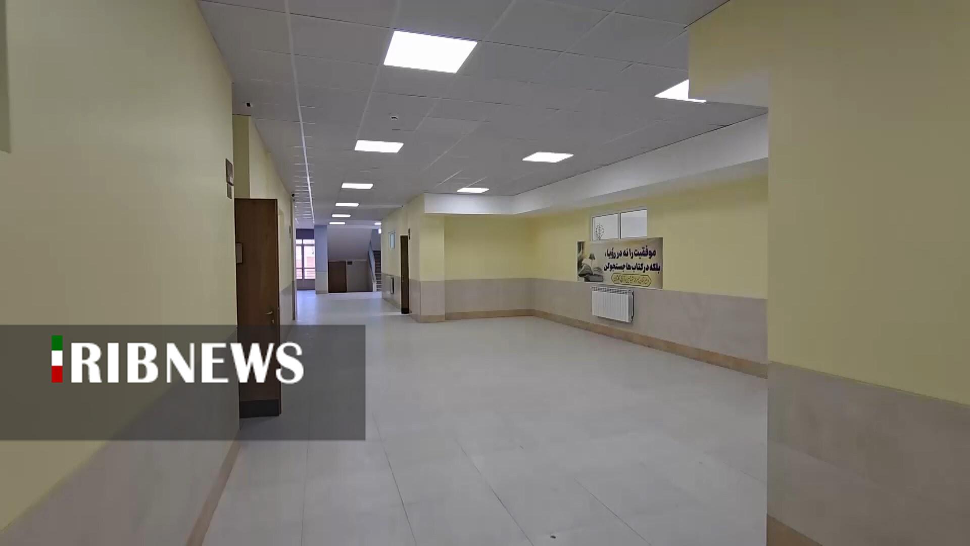 پیام سپاهان