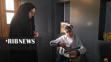 پیام سپاهان