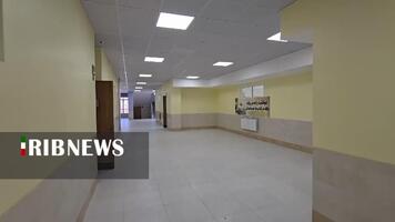 پیام سپاهان