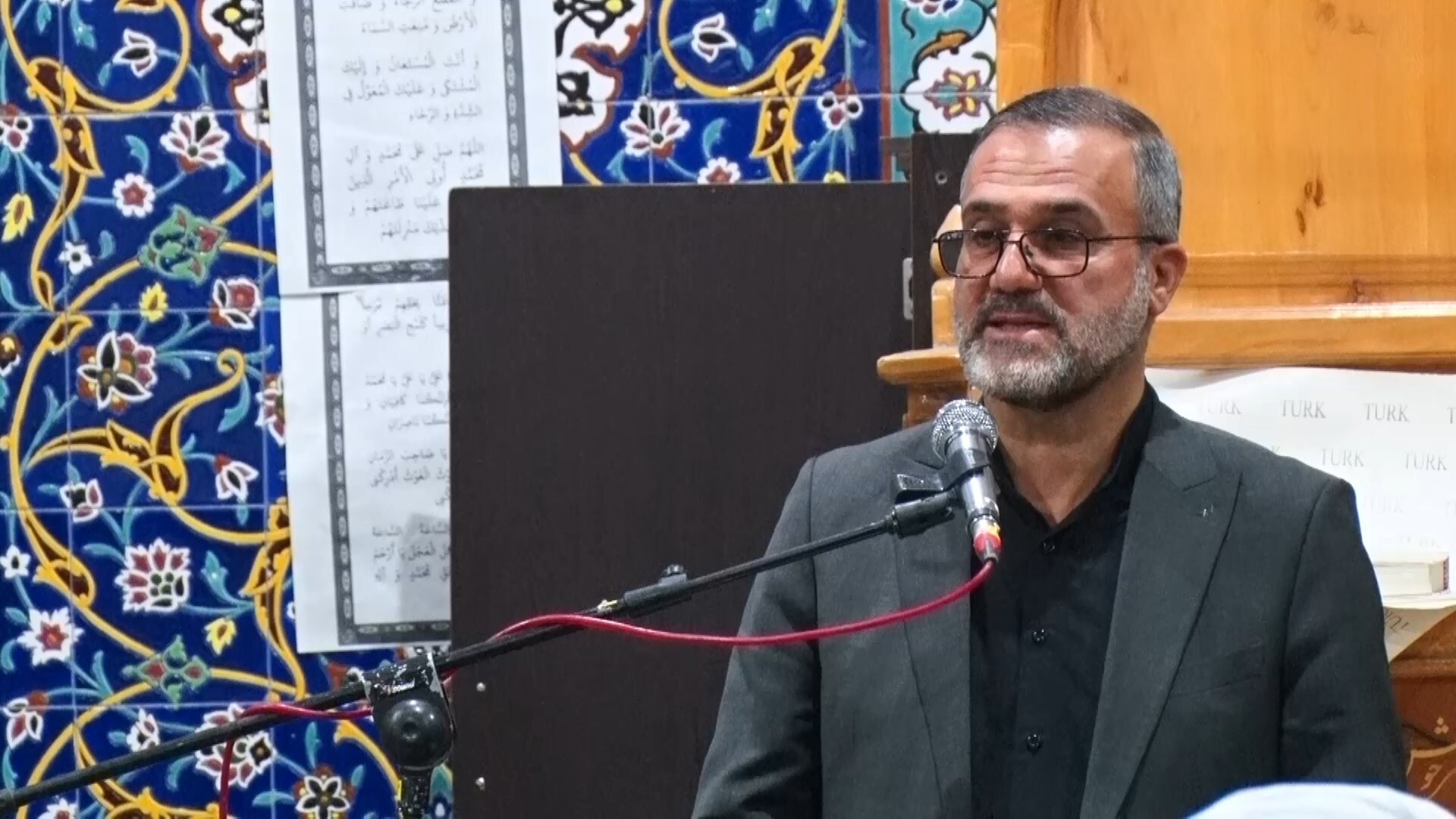 پیام سپاهان