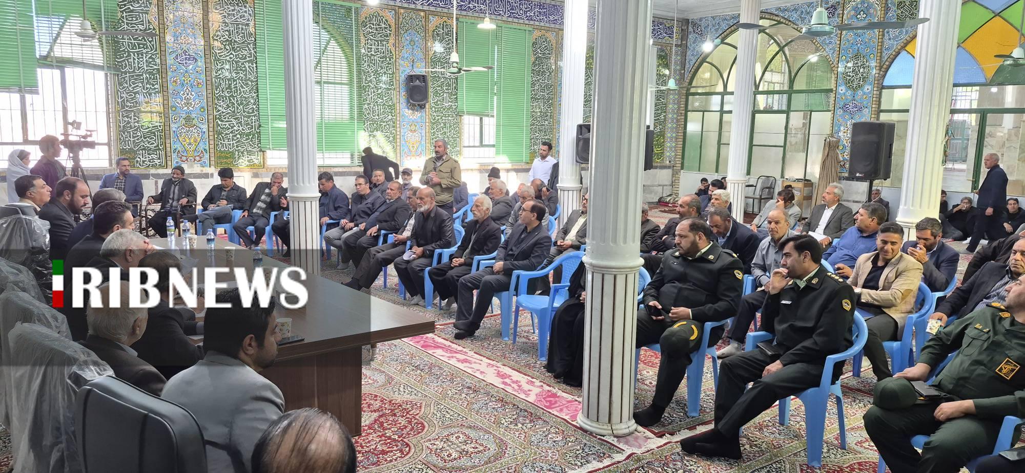 پیام سپاهان