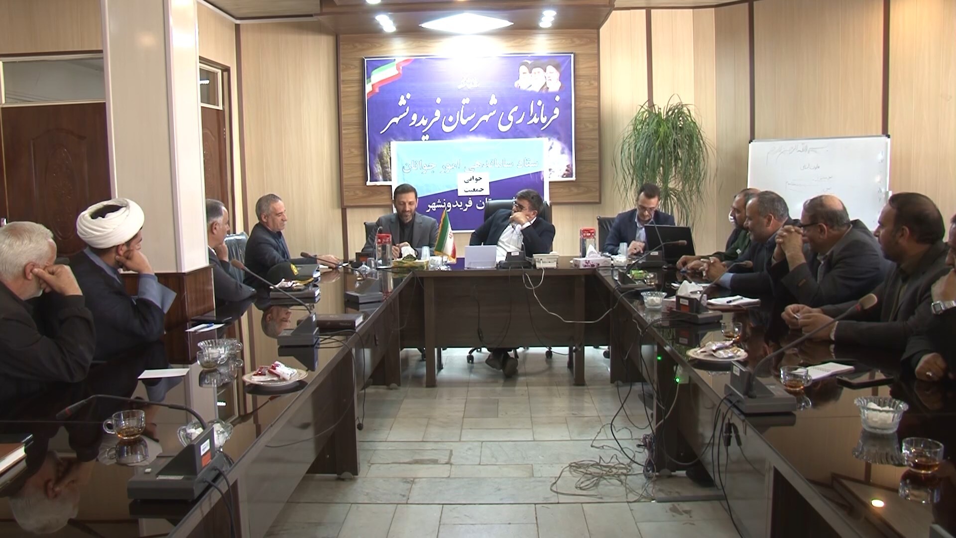 پیام سپاهان