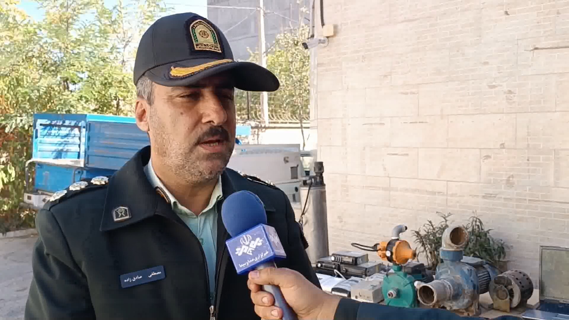 پیام سپاهان