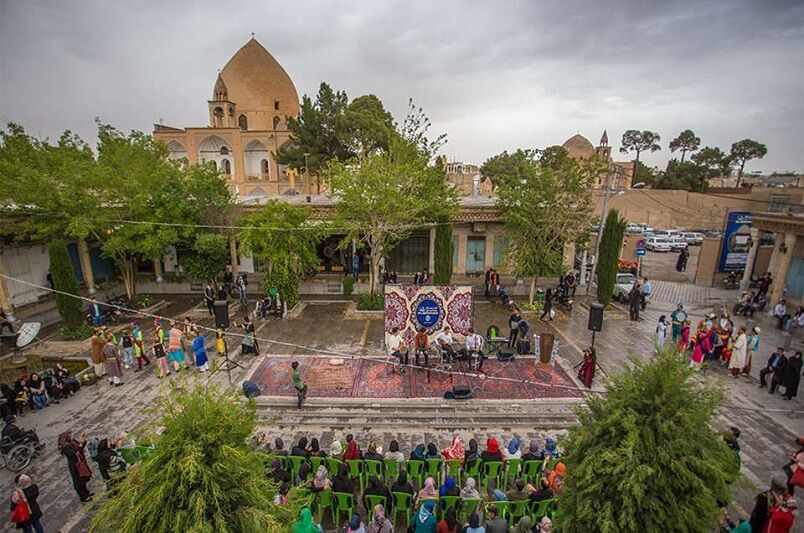 پیام سپاهان