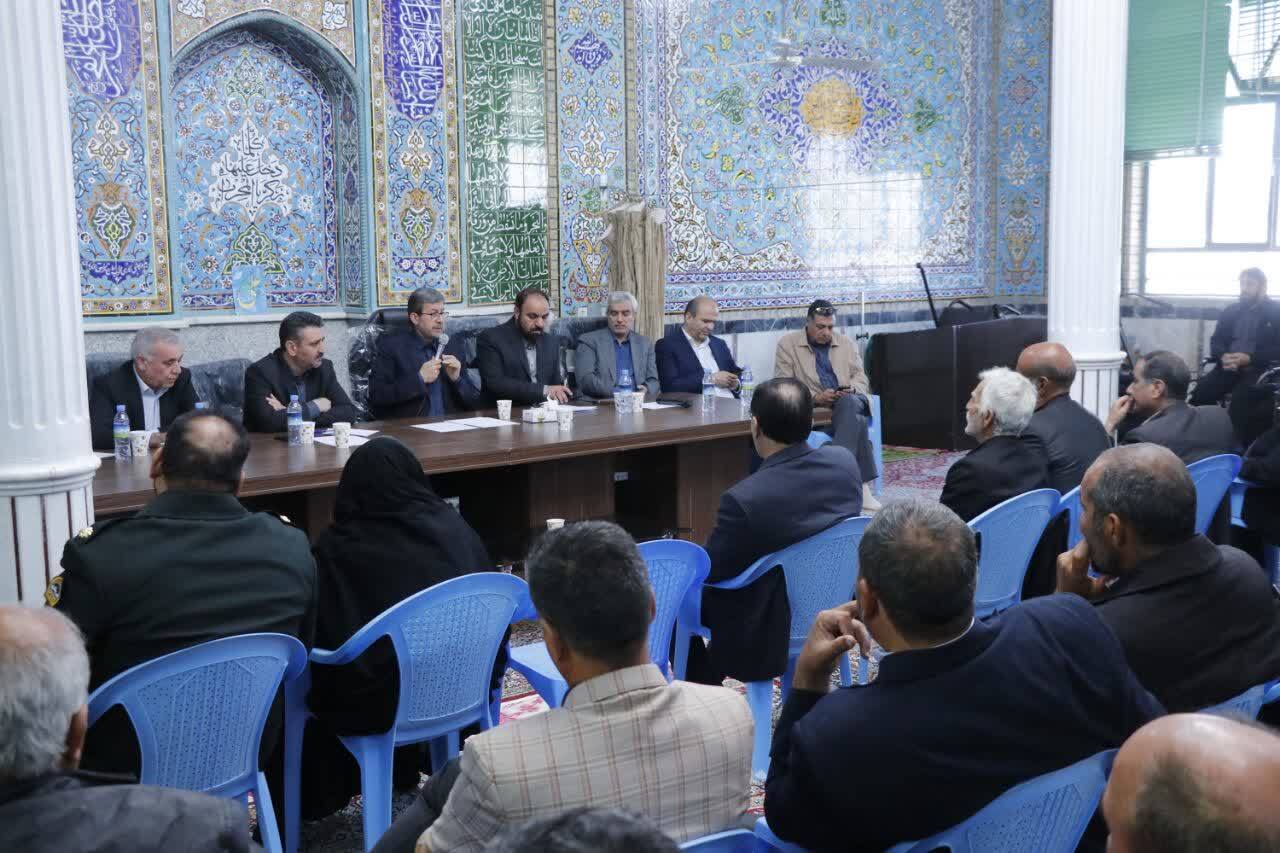 پیام سپاهان