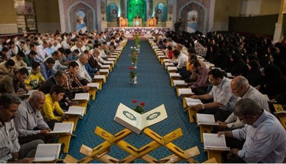 اصفهان فردا میزبان نخبگان قرآنی کشور