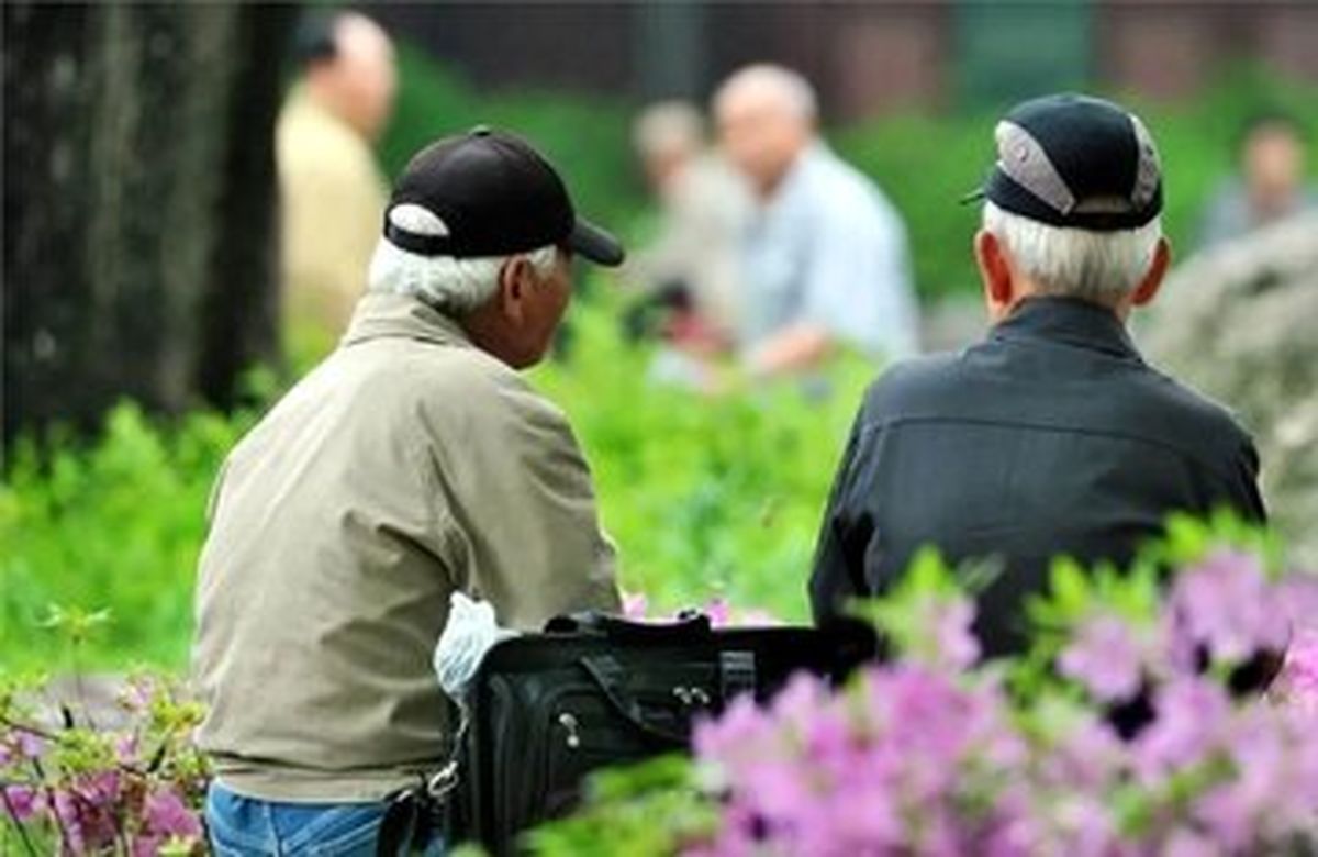 آمار جدید از وضعیت بازنشستگان/ امسال چند نفر بازنشسته شدند؟