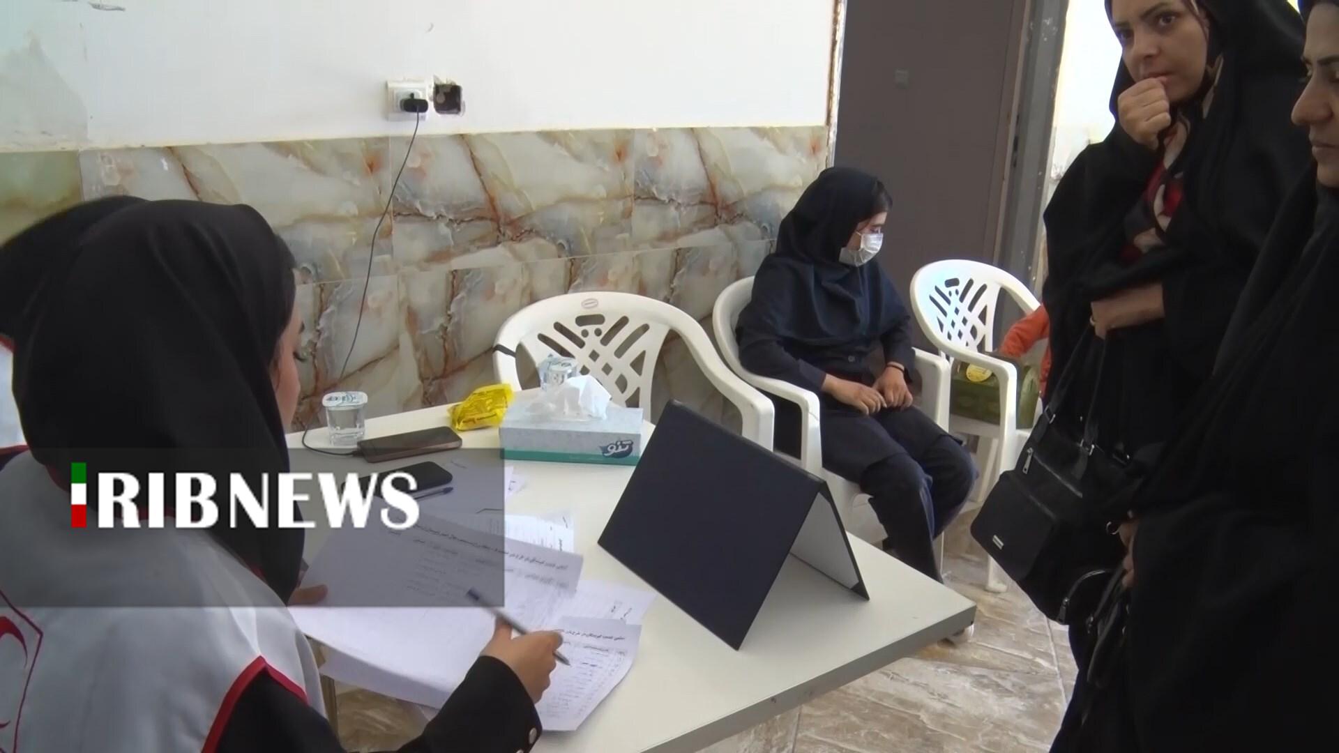 پیام سپاهان