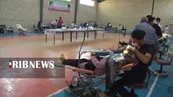 پیام سپاهان