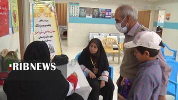 پیام سپاهان