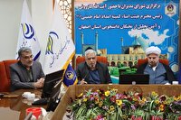 مراسم تجلیل از مددجویان نخیه کمیته امداد استان