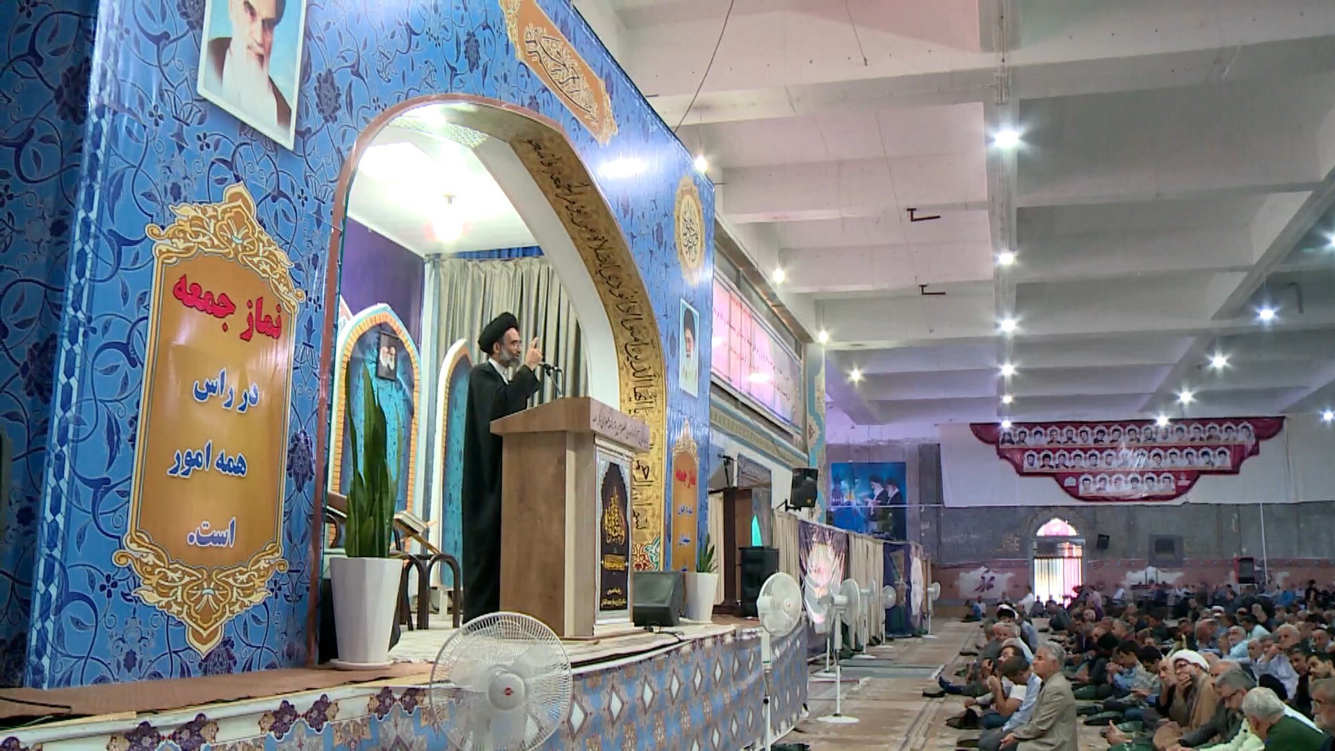 پیام سپاهان