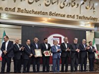 درخشش فناور اصفهانی در نخستین دوره جایزه ملی دوگیان