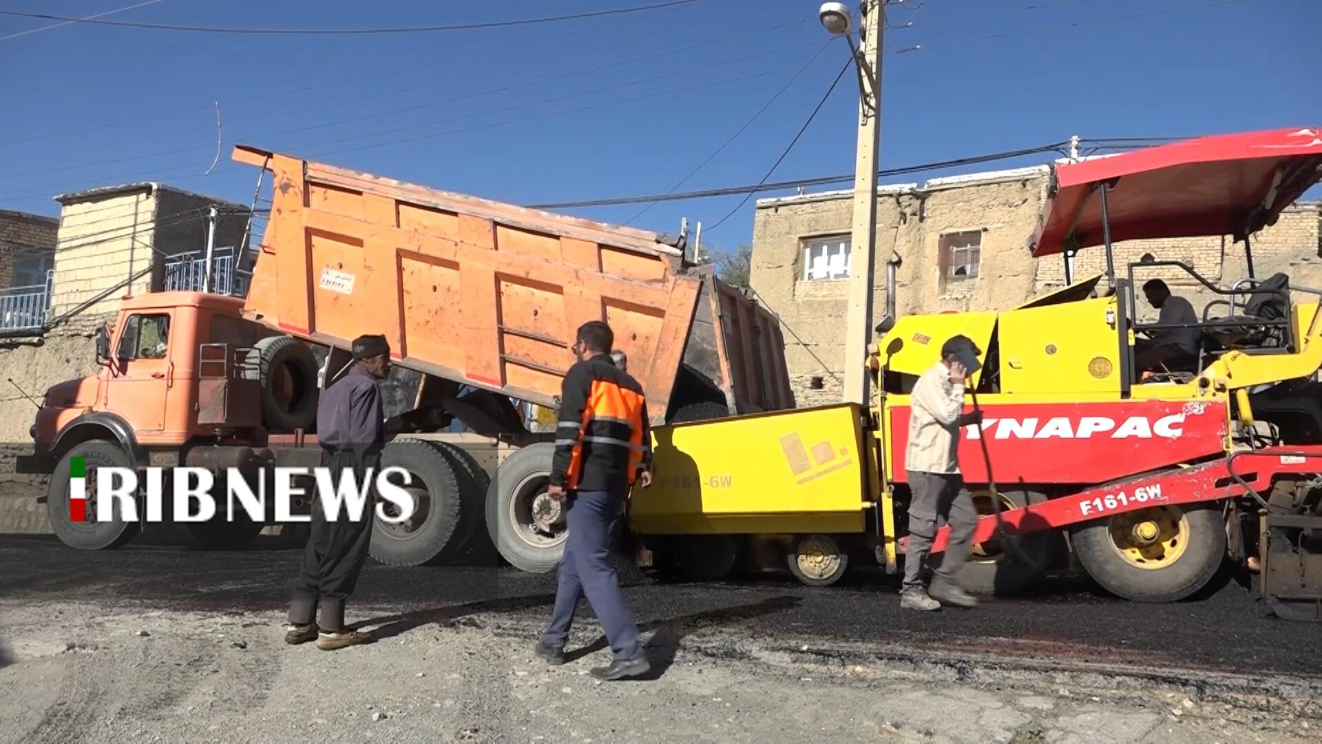 پیام سپاهان