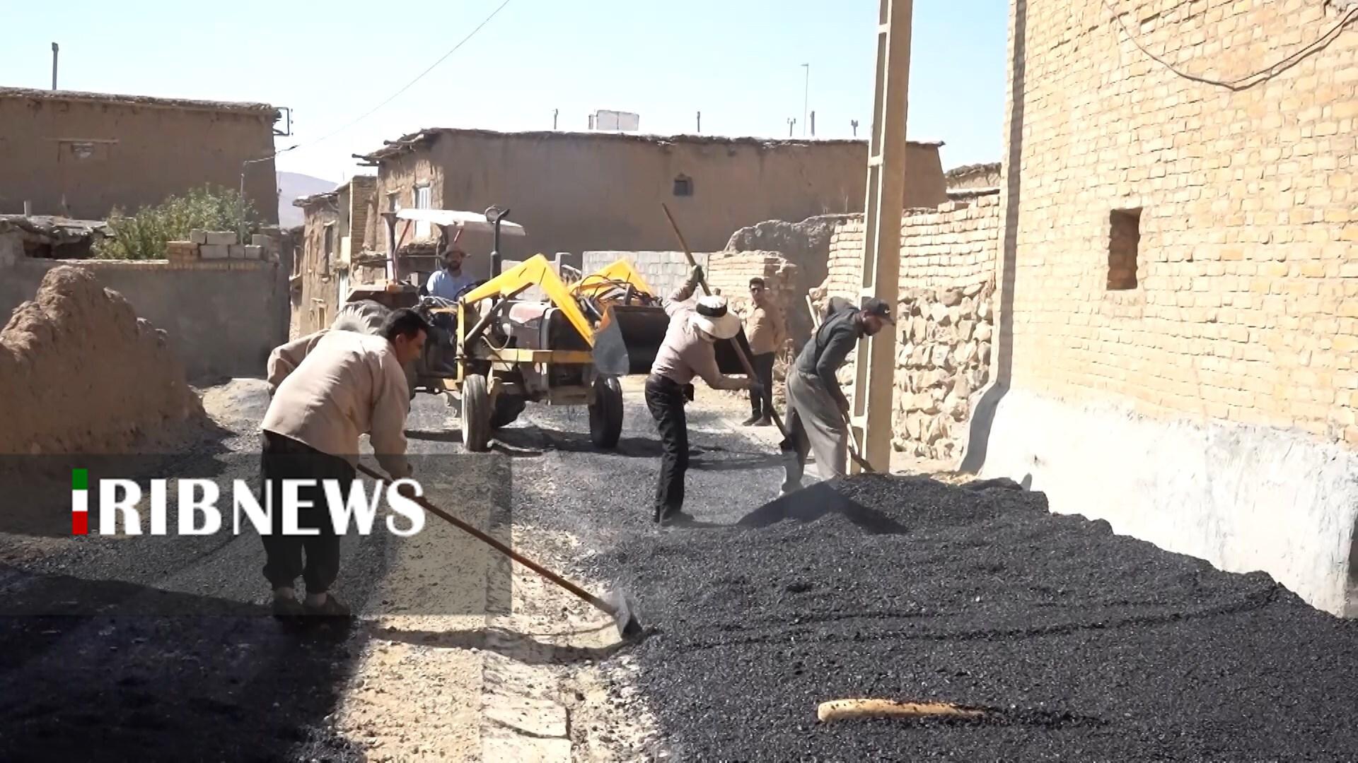 پیام سپاهان