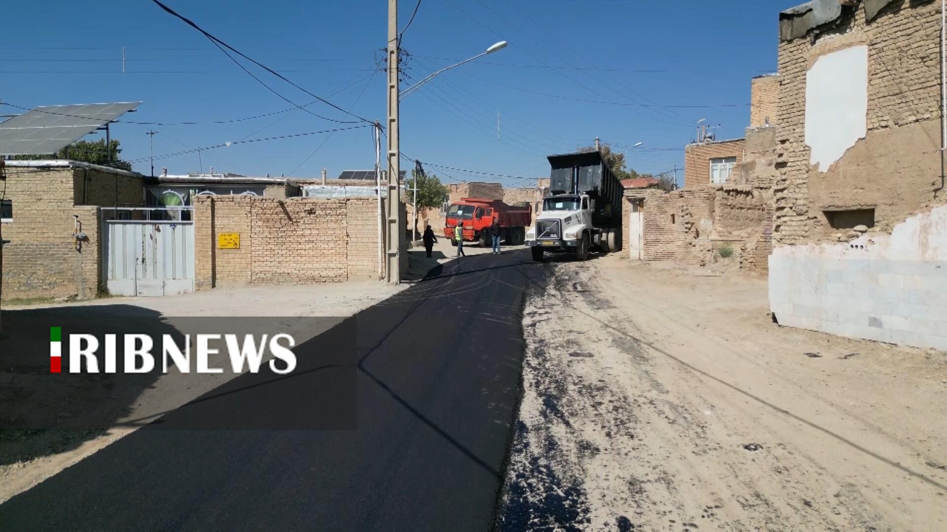 پیام سپاهان