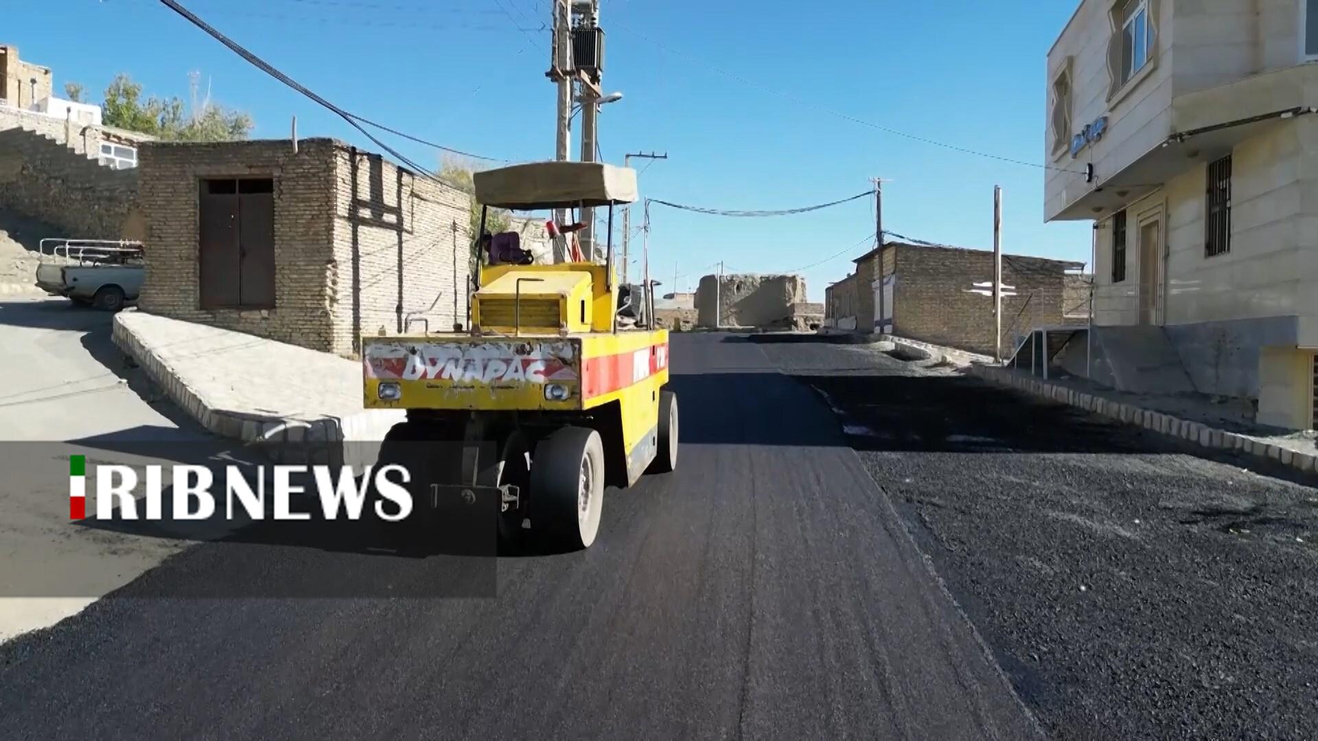 پیام سپاهان