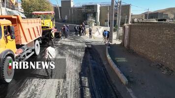 پیام سپاهان