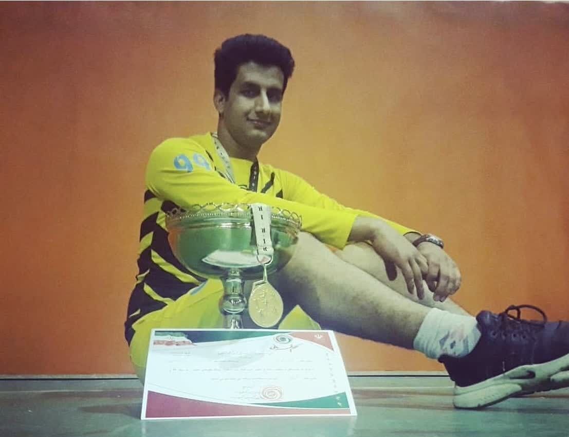 پیام سپاهان