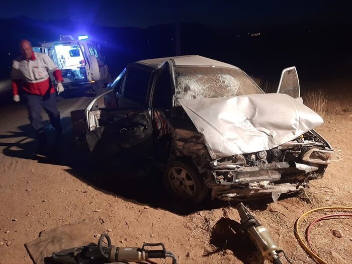 پیام سپاهان