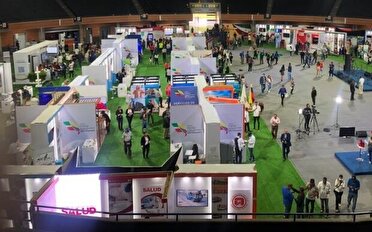 گشایش سومین دوره نمایشگاه فن‌نما در اصفهان