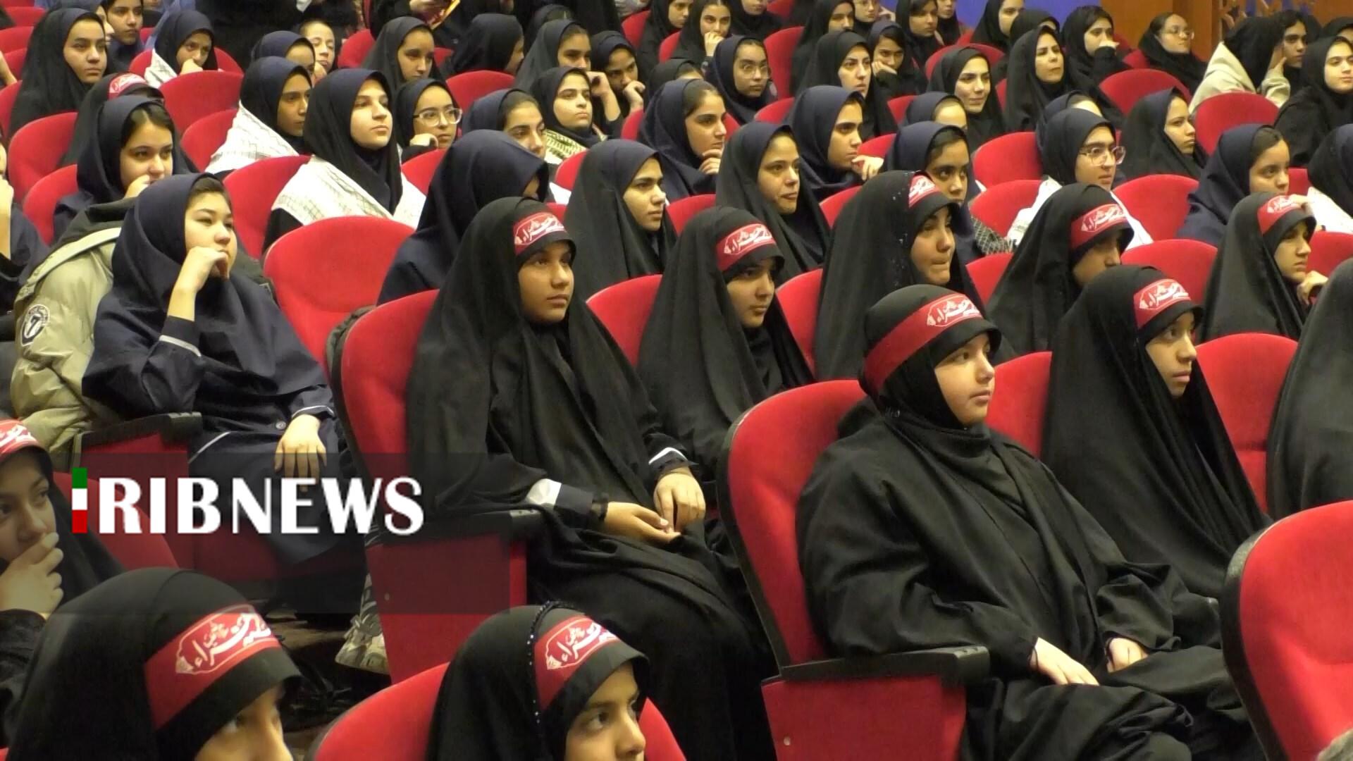 پیام سپاهان