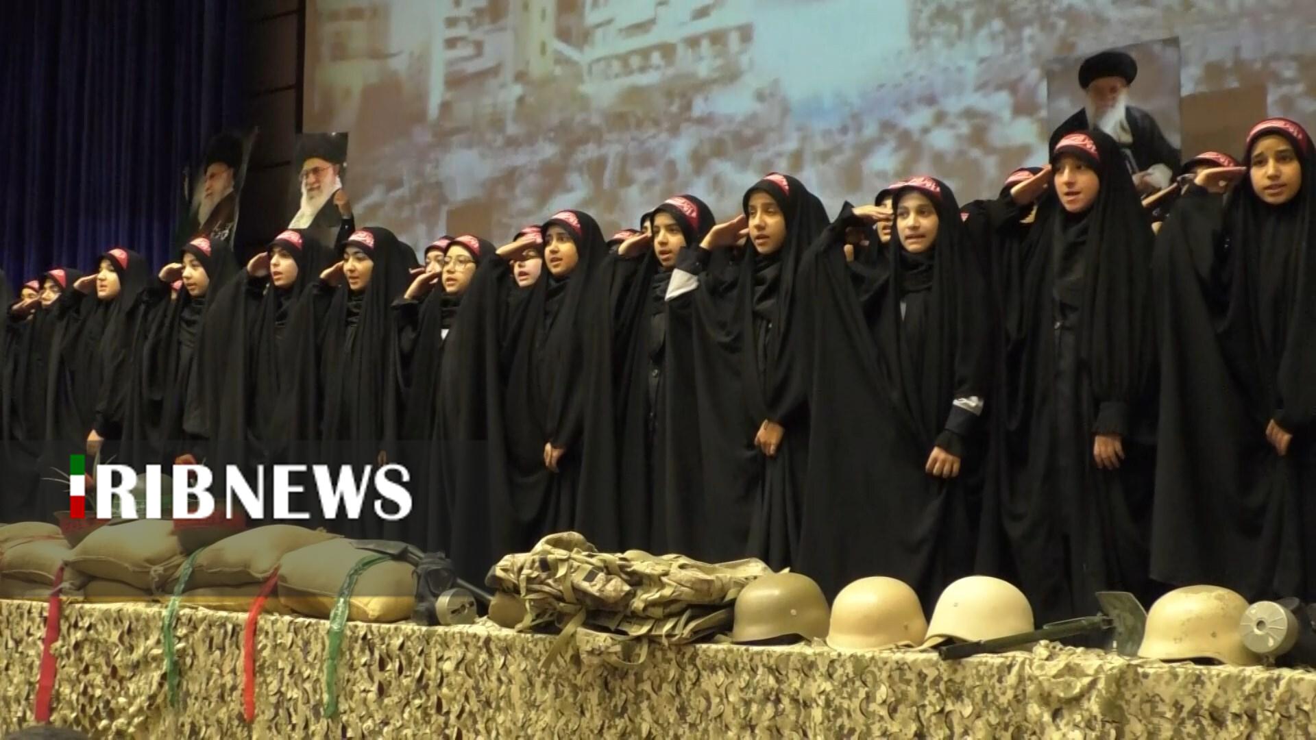 پیام سپاهان