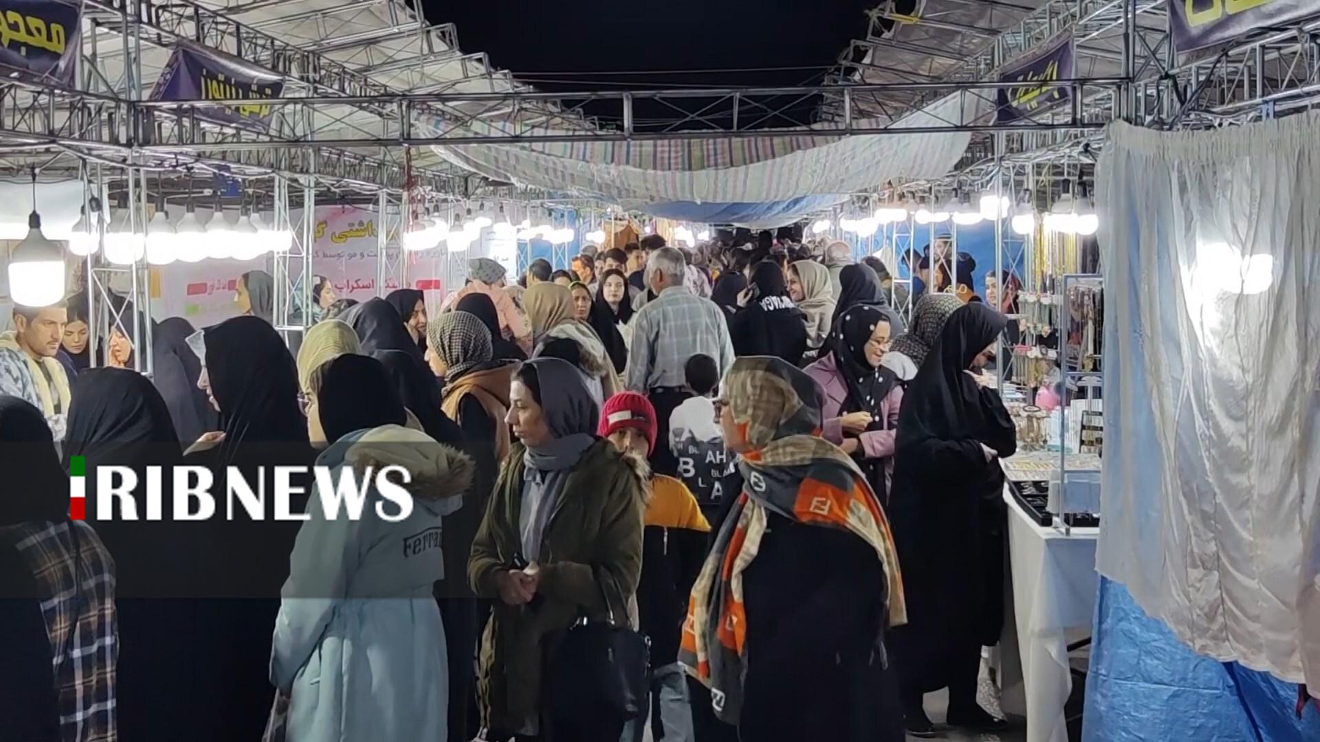 پیام سپاهان